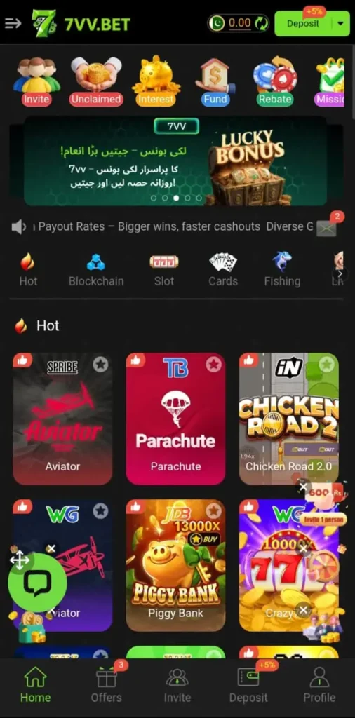 7vvbet game
