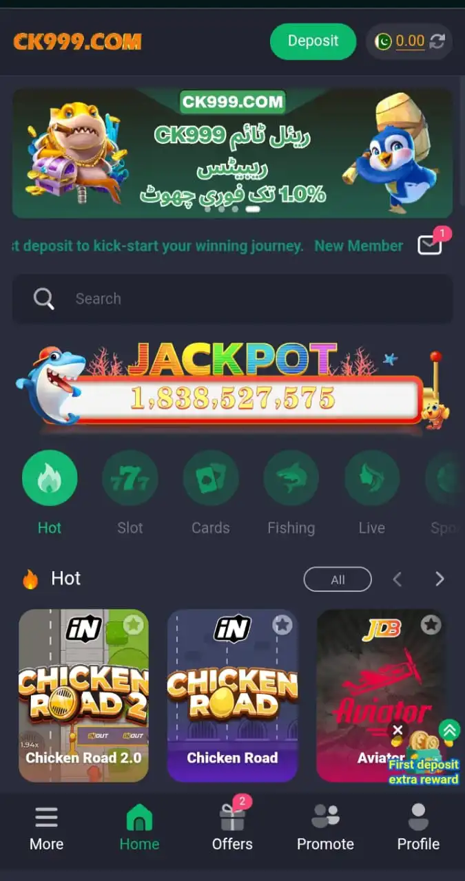 ck999 official image