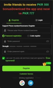 jj77 game register image