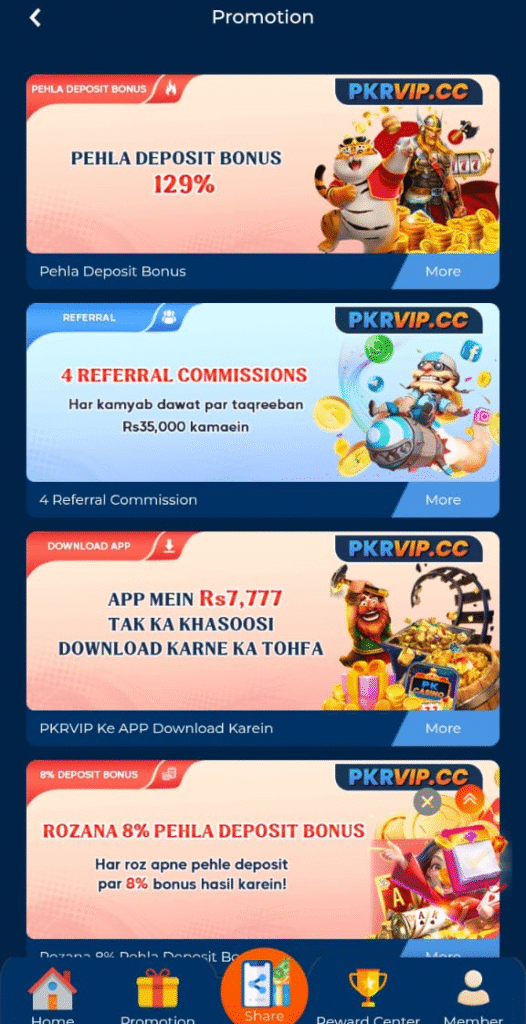 pkrvip game