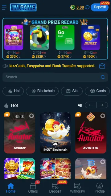 1m game official image