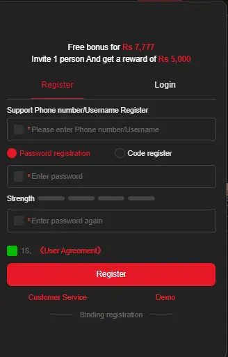 zc777 game register image