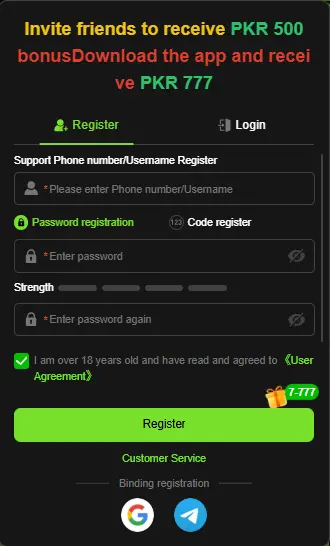 i8 game register image