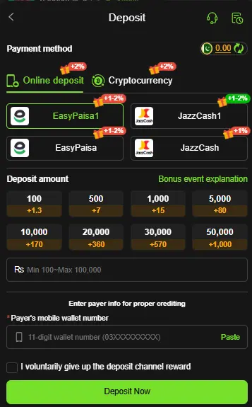 i8 game deposit image