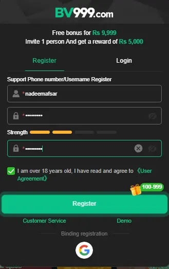 bv999 game register image