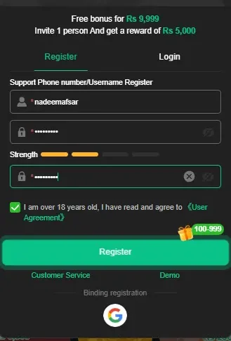 mj77 game register image