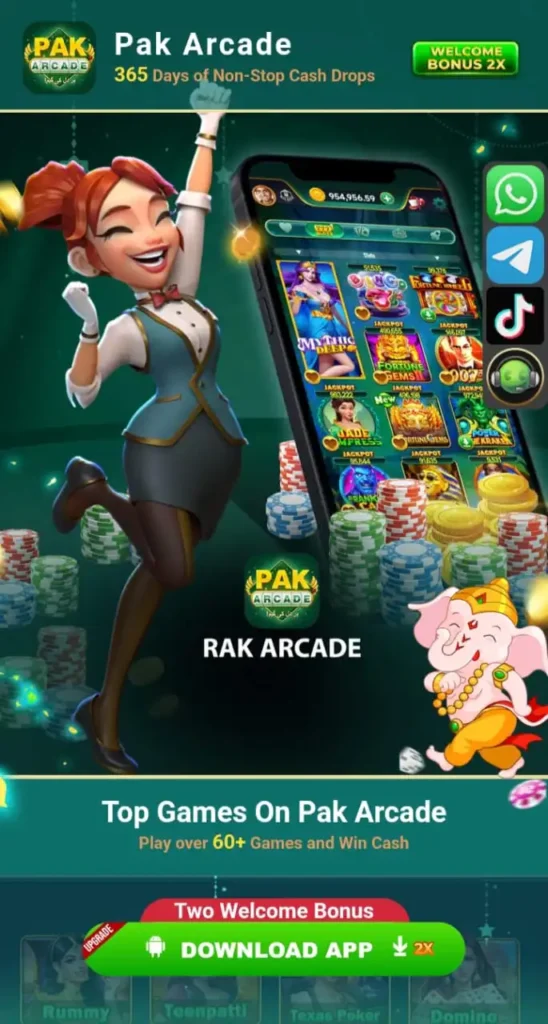 pak arcade game download