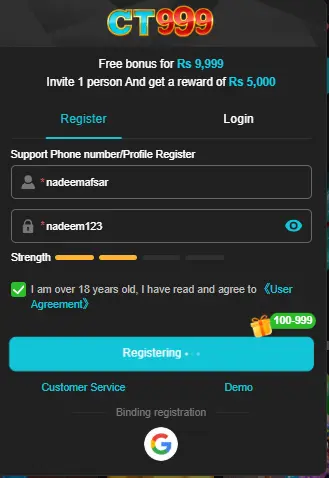 CT999 game official image