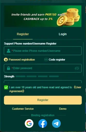 33d game register image