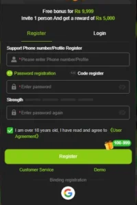 Wa777 Game register image