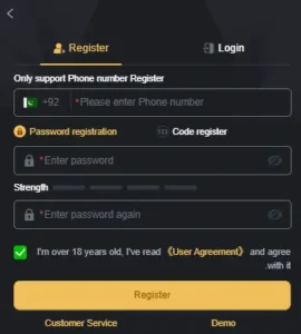 v44 Game register image