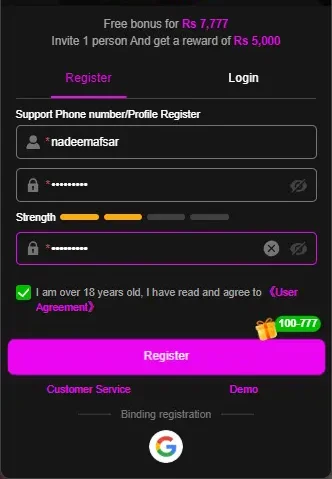 Cy777 game register image