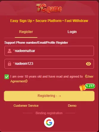 7c game register image