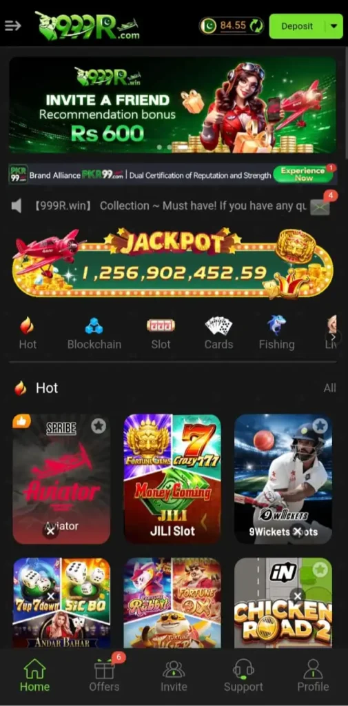 999r game official image