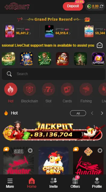 X92 Game Dashboard image