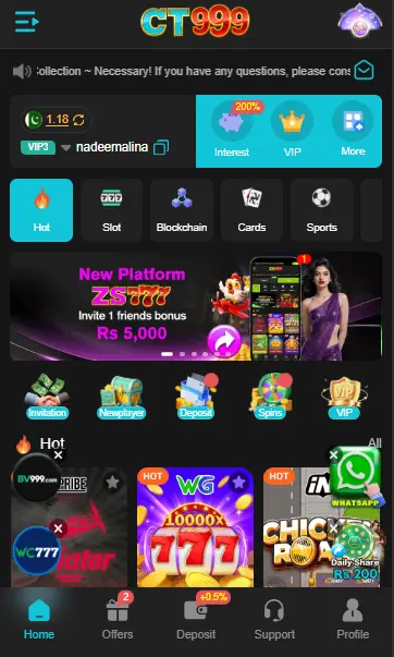 CT999 Game Dashboard image