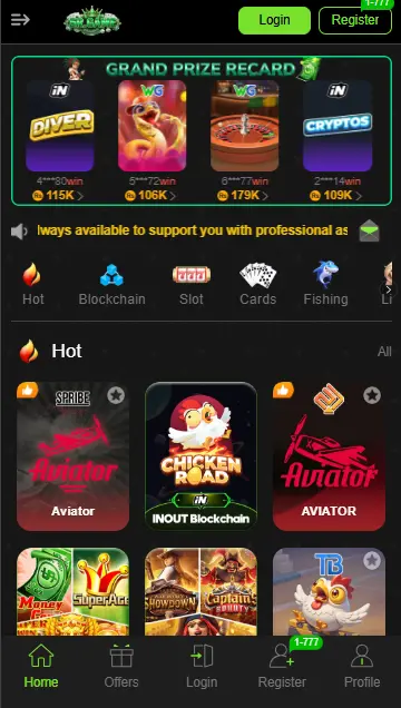 5r game official dashboard image