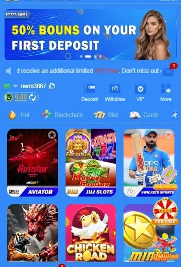 588 win game official image