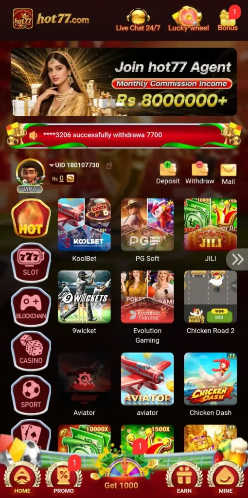 hot77 game download apk 