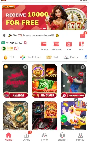 1jj game app dashboard image download