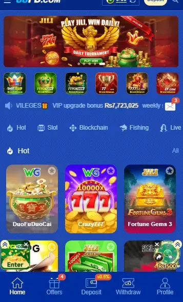 99fd game Dashboard image