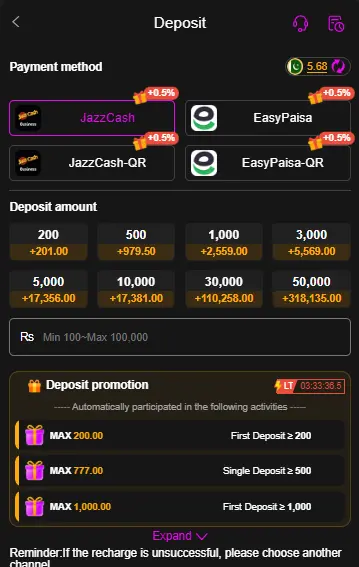 zs777 game deposit screen shot