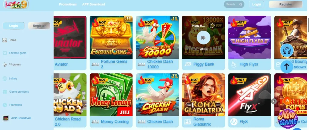 CCN9 Game Official image