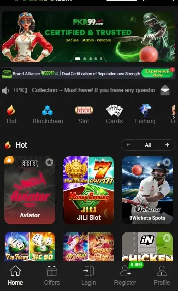 HP777 game dashboard image screen shoot