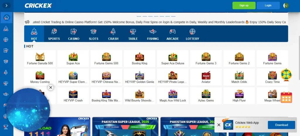 cxwin game interface